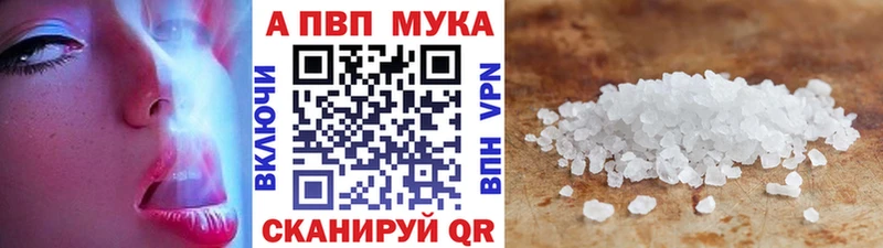 A PVP крисы CK  ОМГ ОМГ как зайти  Вязьма 