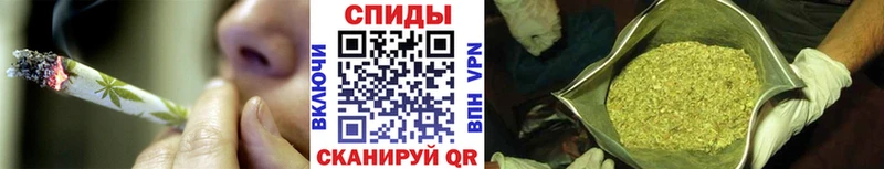 БУТИРАТ оксана  продажа наркотиков  Вязьма 