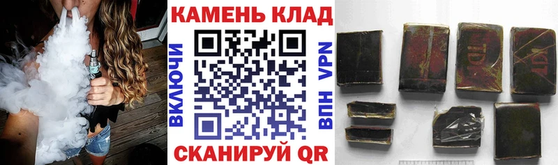 ГАШ гарик  Вязьма 