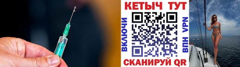 Кетамин ketamine  продажа наркотиков  Вязьма 