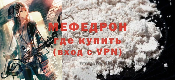 бутират Бутурлиновка