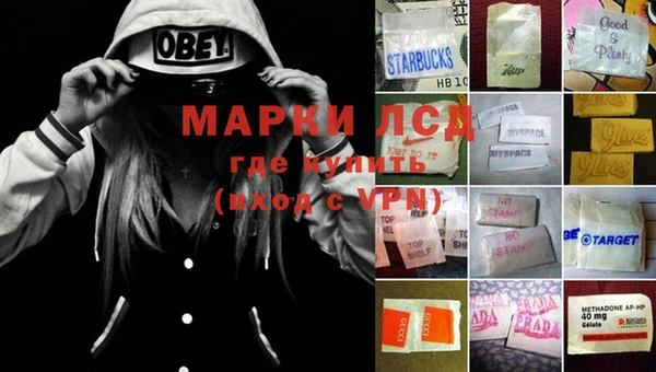 бутират Бутурлиновка