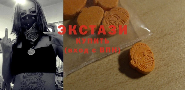 бутират Бутурлиновка