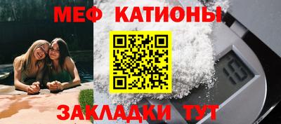 кокаин премиум Апшеронск