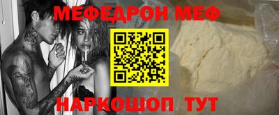 МДПВ Балаково