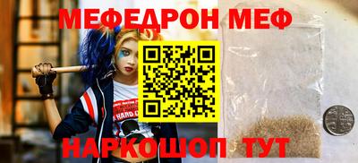 mix Апрелевка