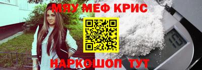 дурь Берёзовский