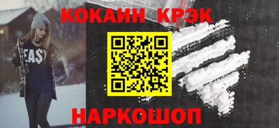 хмурый Балашиха