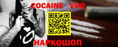 mix Апрелевка