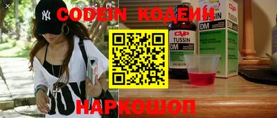 дурь Берёзовский