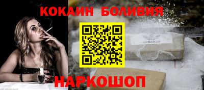 дурь Берёзовский