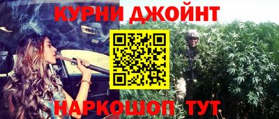 кокаин премиум Апшеронск