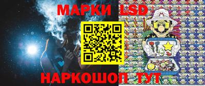 mix Апрелевка