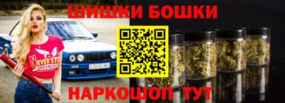 дурь Берёзовский
