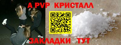дурь Берёзовский