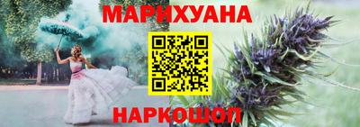 кокаин премиум Апшеронск