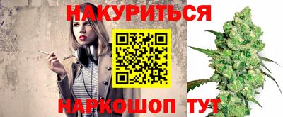 стаф Беслан