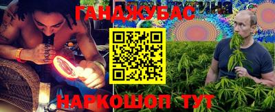 дурь Берёзовский