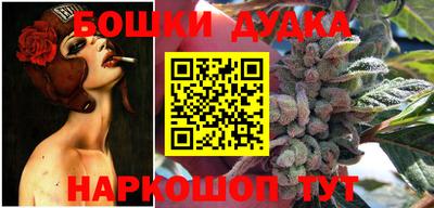 дурь Берёзовский