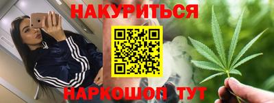 дурь Берёзовский