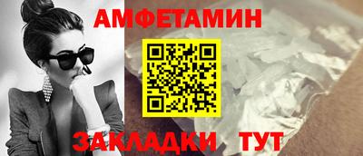 а пвп мука Бузулук