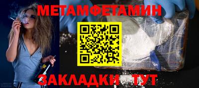 дурь Берёзовский