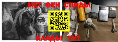 Альфа ПВП Балашиха