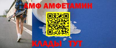 марихуана Бийск