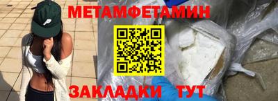 mix Апрелевка