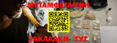 дурь Берёзовский