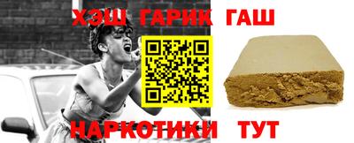 дурь Берёзовский