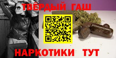 мдма Балаково