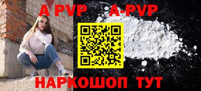 дурь Берёзовский