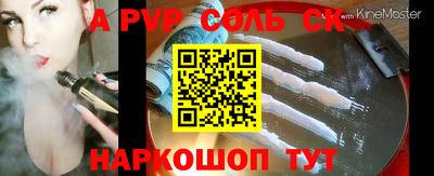 дурь Берёзовский