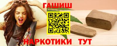 mix Апрелевка