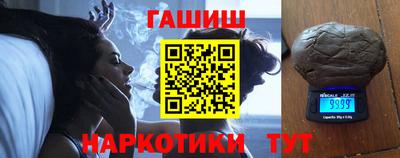 дурь Берёзовский