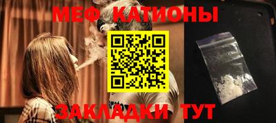 mix Апрелевка