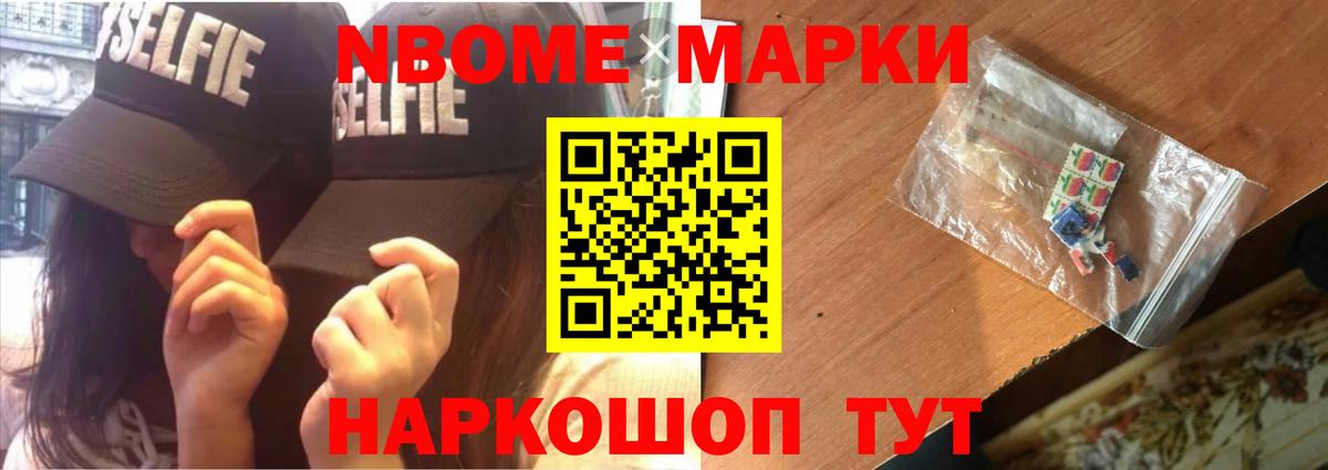 Лсд 25 экстази ecstasy  Вязьма 