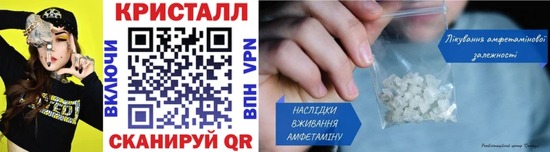 наркошоп  Вязьма  Первитин витя 