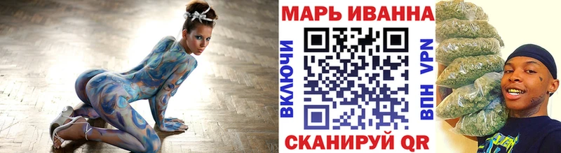 где купить наркотик  Вязьма  Марихуана индика 